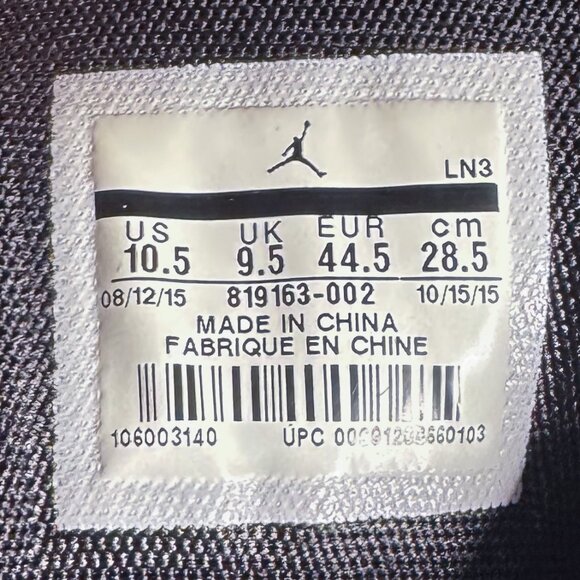 AIR JORDAN SUPER.FLY 4 PO main image 9